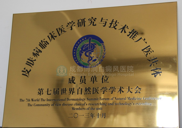 QQ截图20131104104842.jpg